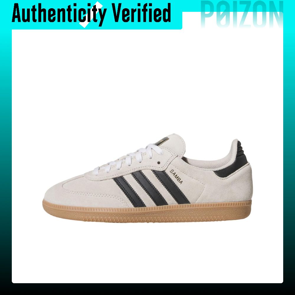 Adidas Shoes Samba - Adidas Originals Samba ADV Leather Abrasion