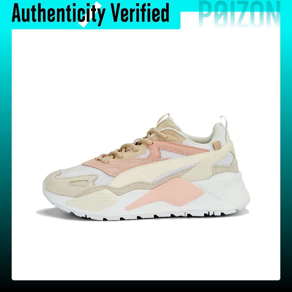 PUMA RS-X Casual Shoes Unisex  - Puma Shoes Rs-X 评论和价格