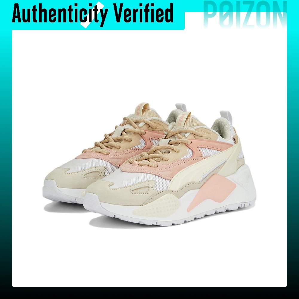 PUMA RS-X Casual Shoes Unisex  - Puma Shoes Rs-X 评论和价格