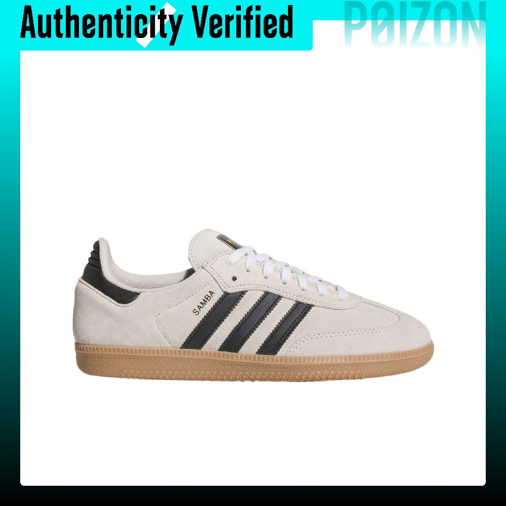 Adidas Originals Samba ADV Lea - Adidas Shoes Samba 评论和价格