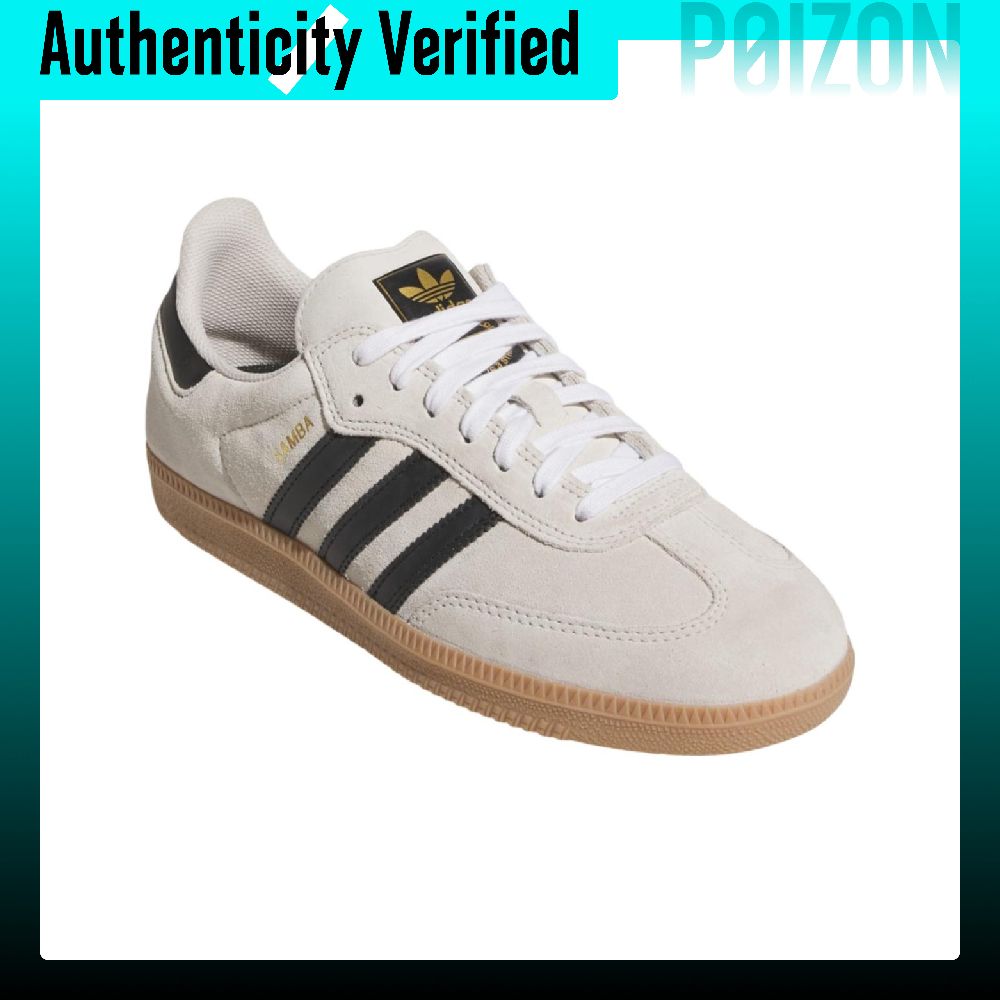 Adidas Originals Samba ADV Lea - Adidas Shoes Samba 评论和价格