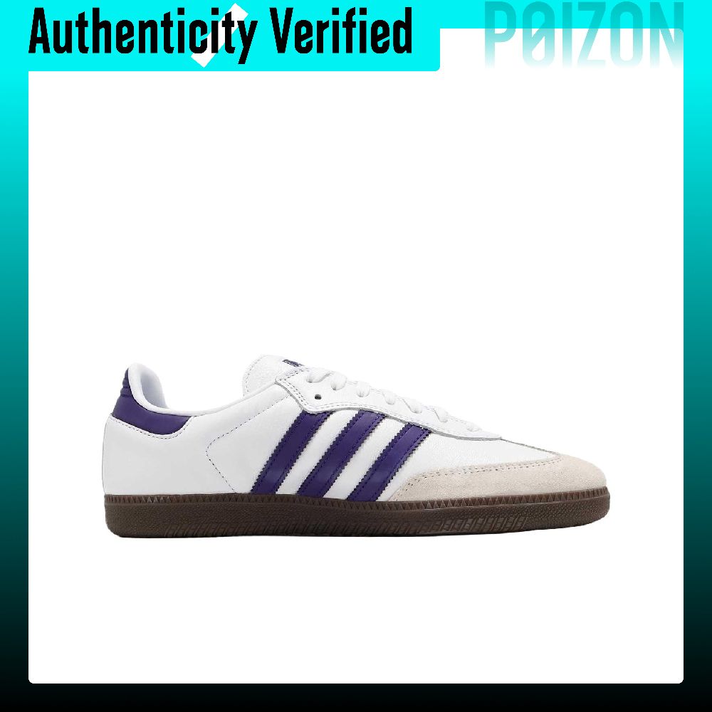 Adidas Samba ADV Leather, Sued - Adidas Shoes Samba 评论和价格