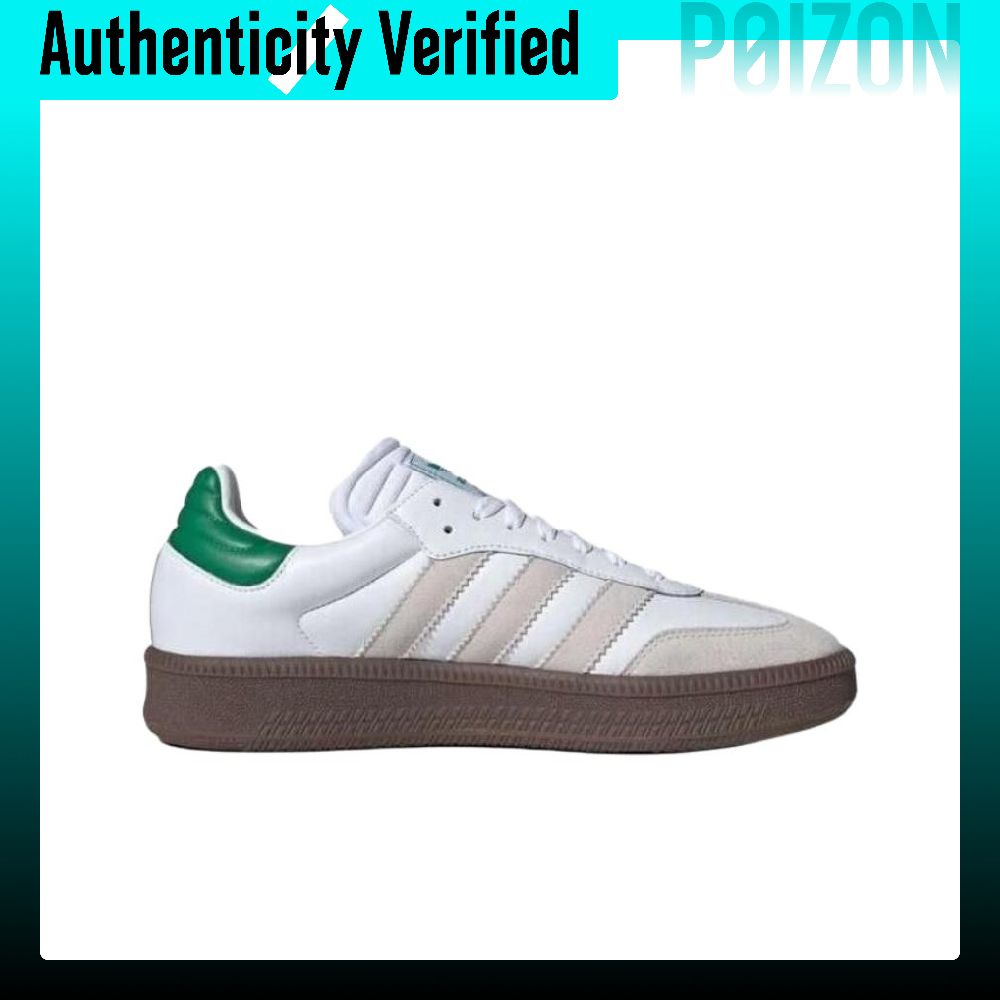 Adidas Originals Samba XLG Low - Adidas Shoes Samba 评论和价格