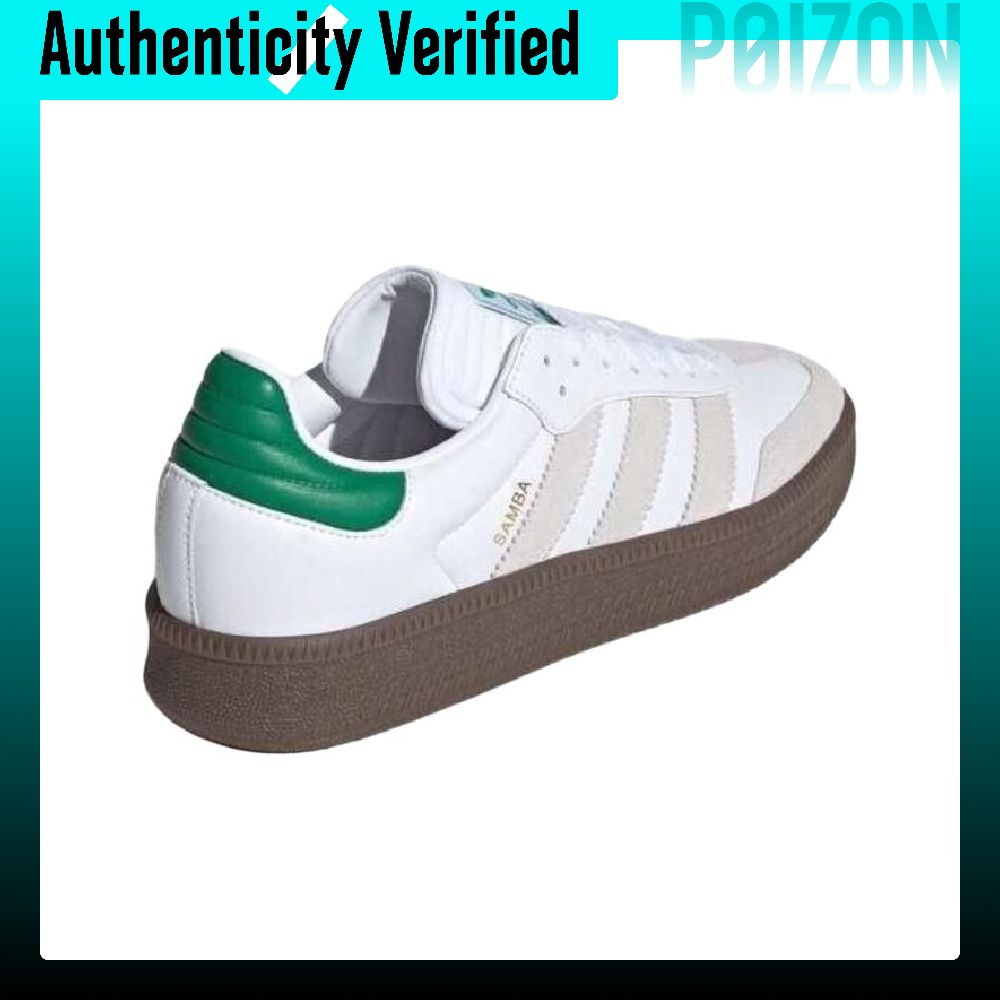 Adidas Originals Samba XLG Low - Adidas Shoes Samba 评论和价格