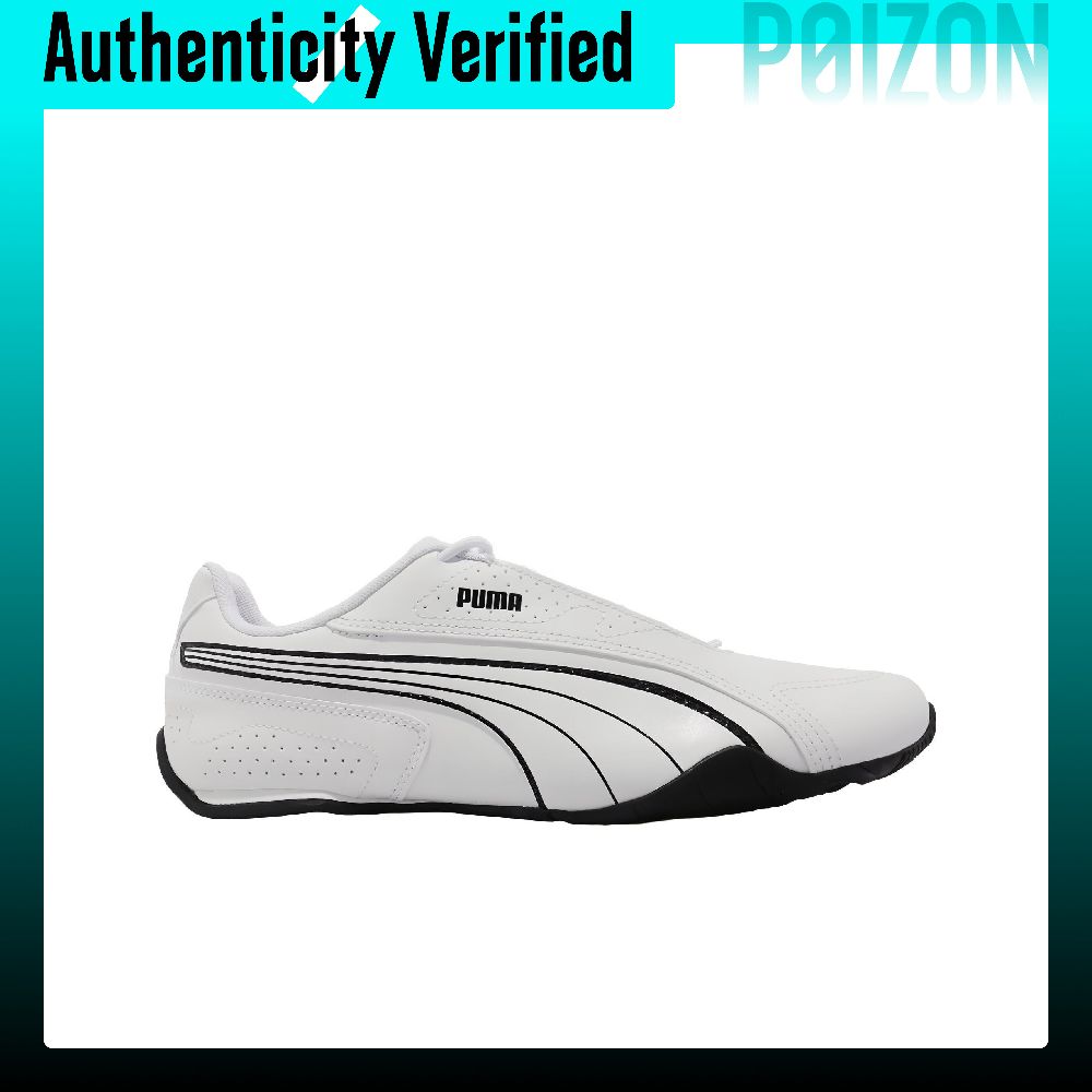 PUMA Redon Bungee Artificial L - Puma Shoes Rs-X 评论和价格